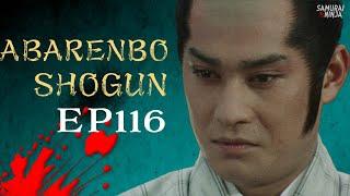 The Yoshimune Chronicle: Abarenbo Shogun Full Episode 116 | SAMURAI VS NINJA | English Sub