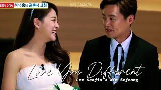 Love You Different • Lee Seojin × Kim Sejeong || Talent For Sale FMV