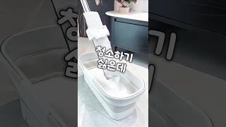 청소하기 싫어서