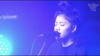 My Life As Ali Thomas live at BMC 2020