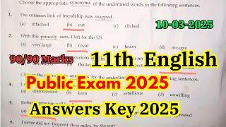 11th English Public Answer Key 2025 | 11th English Public Question Paper 2025 Answer Key