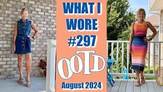 What I Wore #297 | OOTD | August 2024