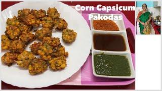 Corn Capsicum Pakoda I Tasty Crispy Snack For A Rainy Day !