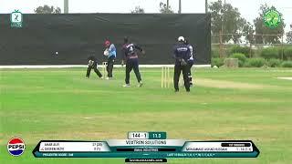 Match Highlights: Voxtron Solutions Vs Ismail Industries