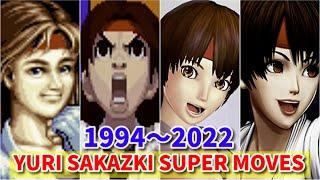 【AOF〜KOF15】ユリ・サカザキ 超必殺技 -Evolution of Yuri Sakazaki's Super Moves-【1994〜2022】