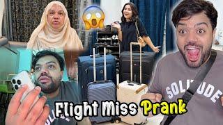 Flight Miss Ho Gai Prank  | Mama Udaas Ho Gain  | Let America Trip Begins 