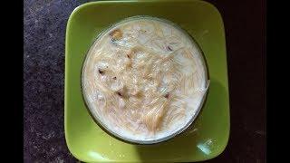 Seviyan Kheer-Ramadan EID Special/ Payasam recipe (with English subtitles)