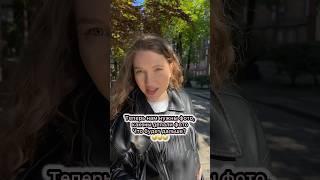 Повышаем уровень, девочки 