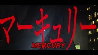 wotaku - Mercury / マーキュリー Lyrics [ENG SUB]