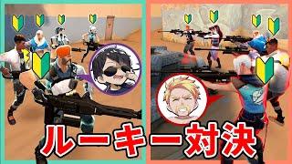 VALORANT初心者を10人集めたらヤバすぎたwwwww