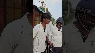 Tag That Cricket star   | Nagaichuvaigal | Twist  | #shorts #comedy #funny #reels #cricket