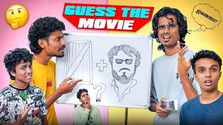 Guess The Movie Name Challenge  ചിരിച്ച് ഒരു വഴിയായി  We Talks