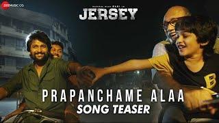 Prapanchame Alaa - Song Teaser | Jersey | Nani & Shraddha Srinath | Anirudh Ravichander