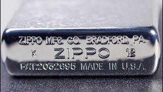 How a ZIPPO Lighter is made - BRANDMADE in AMERICA