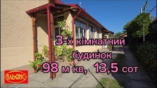 39500 $  Будинок 3 кімн, 98 м кв, з меблями, новий дах.   Ділянка 13,4 сот (Закарпатська обл)