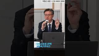 1주택 양도소득세 비과세 거주요건