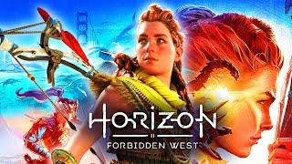 Horizon 2 - ЧУДО НЕ СЛУЧИЛОСЬ...