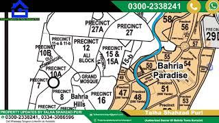 Bahria Key Plan (Map Discussion)| Precinct 1 to Precinct 33 | Property Updates By Talha Shahzad Puri