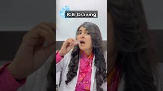 Nutritional deficiency |  Unusual Cravings | PICA disorder | Iron, Zinc deficiency | Pica treatment