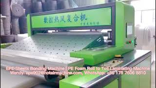 EPE Sheet Bonding Machine | PE Foam Roll to Roll Laminating Machine | How to laminate foam rolls