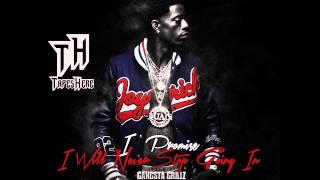 Rich Homie Quan - Blah Blah Blah [I Promise I Will Never Stop Going In]