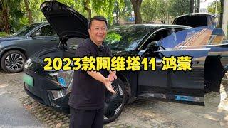 连着卖4台车给晓波？每次还非常爽快！难道家里有矿？【晓波二手车】