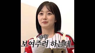 음식 크기 재는 법