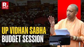 UP Budget Session: CM Yogi Adiyanath Hail The Succes Of Mahakumbh Management