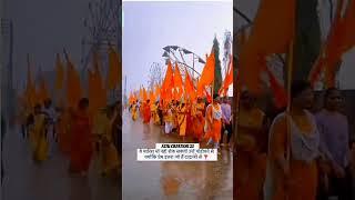 Devotional Anticipation2025 will be blessed! Shree Dada Ji Dhuni Wale is coming soon.
