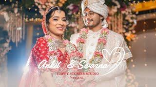 Ankit & Swarna | WEDDING TEASER | 2025 | HAPPY STORIES STUDIO