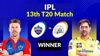 IPL 13th Match Prediction | Delhi Capitals vs Chennai Super Kings |   #TodayMatchPrediction