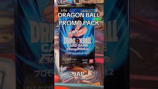 #dragonball #dragonballcards #songoku #ccgpl #opening #promopack #fusionworld