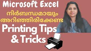 Top Excel Printing Tips & Tricks -Microsoft Excel MalayalamTutorial