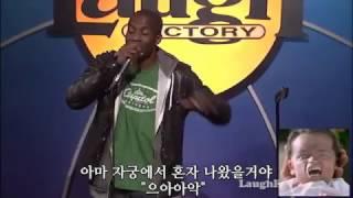 스탠드업 코미디 - 가프리 : 대통령 후보들[한글자막](Kor sub)