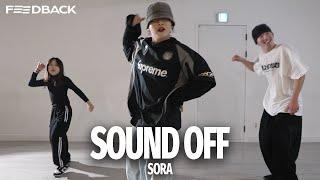 O.C. - Sound Off | SORA Choreography