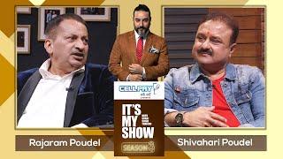 Rajaram Poudel & Shivahari Poudel | It's My Show With Suraj Singh Thakuri S03 E24 | 11 July 2020