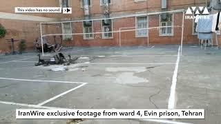 Inside Evin Prison IranWire the day after the shootings, IranWire Exclusive Footage