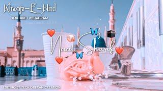  Naat Sharif WhatsApp Status 2023  || New Naat Sharif Status || Tranding Naat Sharif #naatstatus