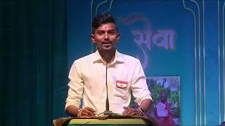 P. Dhruvangbhai | Gurupurnima Utsav | Indoor Stadium Surat