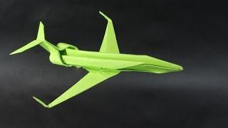 How to make a Gulfstream paper airplane.