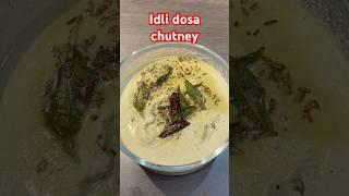 Idli dosa chutney | street style chutney #youtubeshorts #idlichutney #idlychutney #dosachutneyrecipe