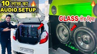  Alto मे 10 लाख का Audio Setup  7000rms Loudest Alto in india 