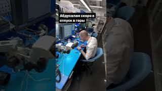 Курсы по ремонту #Apple от @mosdisplay