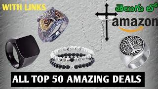 #top 50 UNIQUE DEALS ON AMAZON