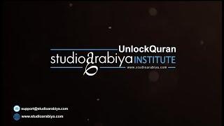 Unlock the Language of the Quran - New Online Quranic Arabic Course