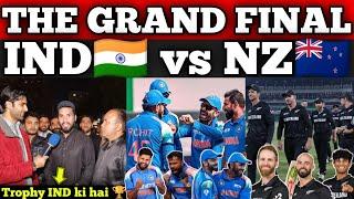 IND vs NZ Champion trophy Grand Final, Rohit vs Santner Who Who Will Win ? | Pak Reactions