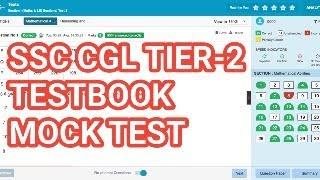 SSC CGL TIER-2 MOCK TEST LIVE ,SSC CGL TIER-2 TESTBOOK MOCK TEST ,SSC CGL MOCK TEST ,SSC , SSC CGL