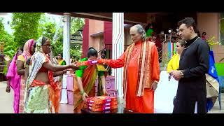 ACHARYA SHRI SUDARSHAN JI MAHARAJ   (01 MIN)