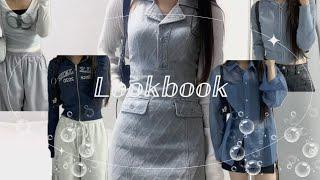 Lookbook) 🫐블루포인트 데일리룩북🫐 | 원피스코디 | 와이드팬츠 | 오버핏셔츠 | 쓰리타임즈 | 페일제이드 | 애즈온