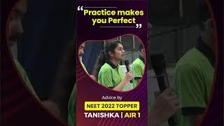 How to Increase Speed & Accuracy in Physics Questions | Tips by Tanishka #NEET2022 Topper (AIR-1)